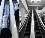 دانلود پاورپوینت (اسلاید) آسانسور و پله برقی -ppt