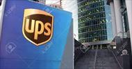 پاورپوینت مدیریت استراتژیک درشرکت یو پی اس (UPS)