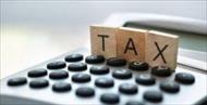 تحقیق هزینه‌های تابعیت از قوانین مالیاتی بنگاه‌های کوچک و متوسط و به‌کارگیری فناوری اطلاعات